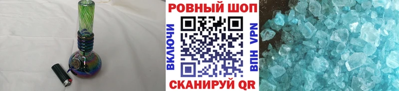 Виды наркотиков купить Троицк МДМА СОЛЬ MEGA ССЫЛКА Cocaine ГАШ