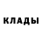 MDMA crystal Alexey Muzikin