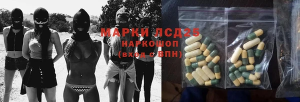 круглые Алексеевка