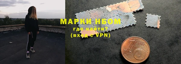 меф VHQ Абинск