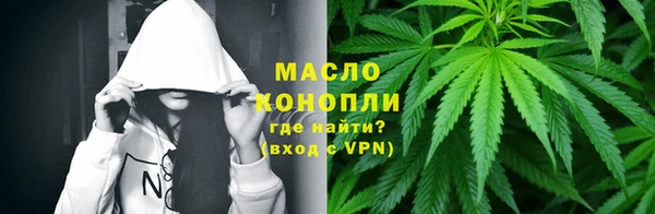 СК Абдулино