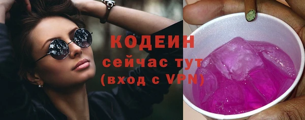 СК Абдулино