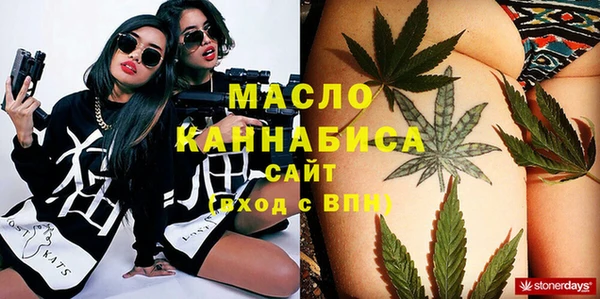 СК Абдулино
