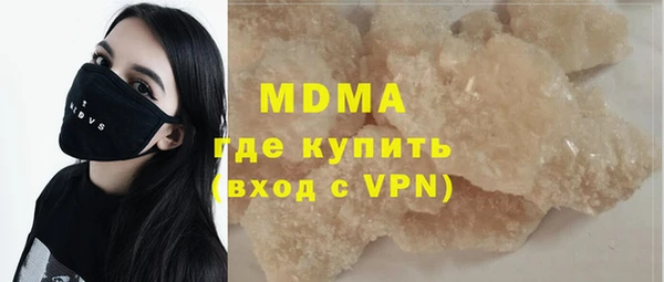 круглые Алексеевка