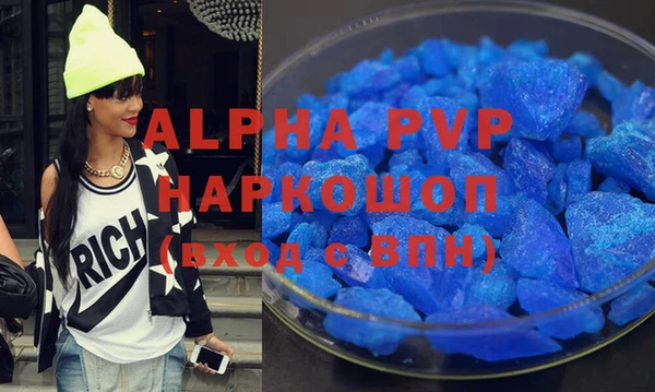 круглые Алексеевка