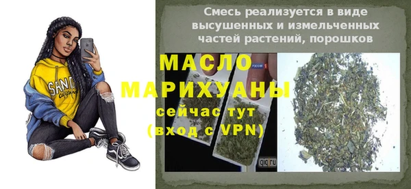 меф VHQ Абинск