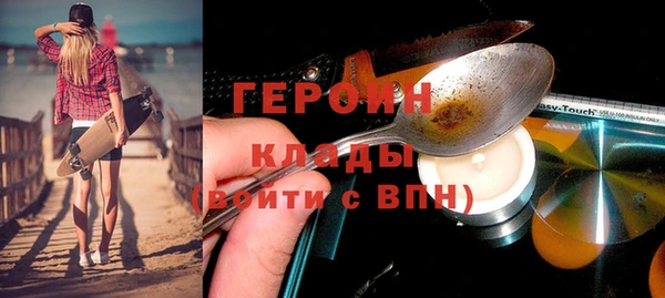 мяу мяу мука Нягань