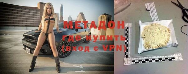 СК Абдулино