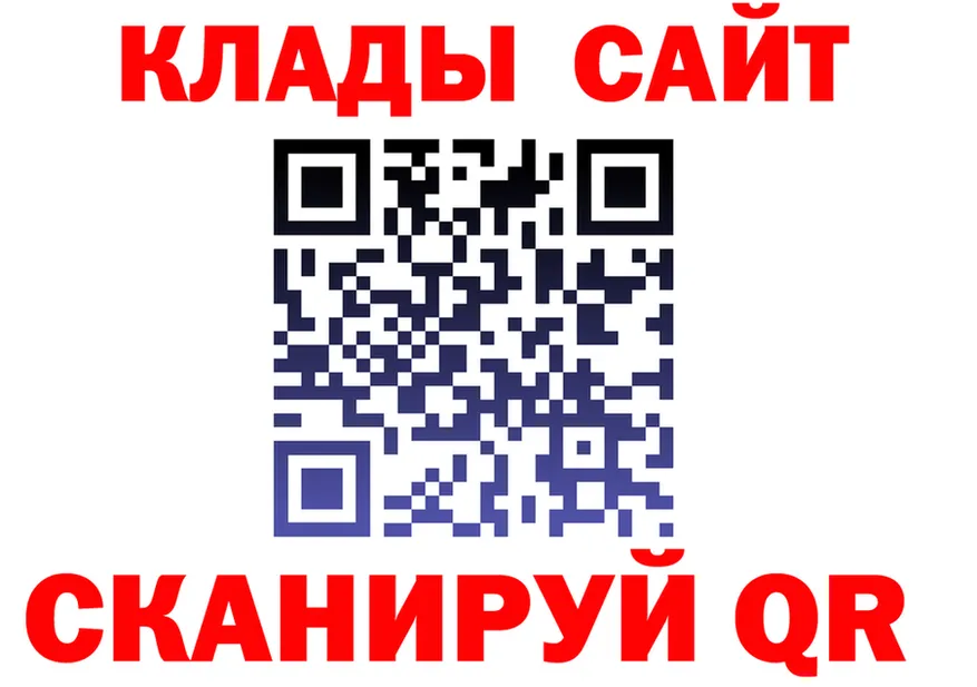 Canna-Cookies конопля ТОР это KRAKEN Троицк
